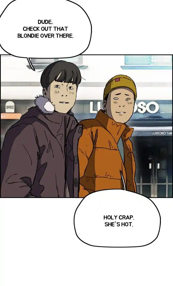 Wind Breaker (NII Satoru) Ch.253