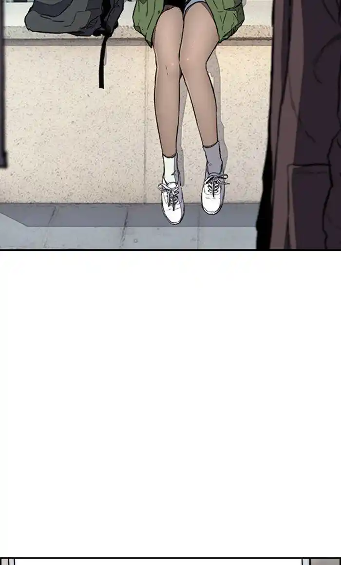 Wind Breaker (NII Satoru) Ch.253