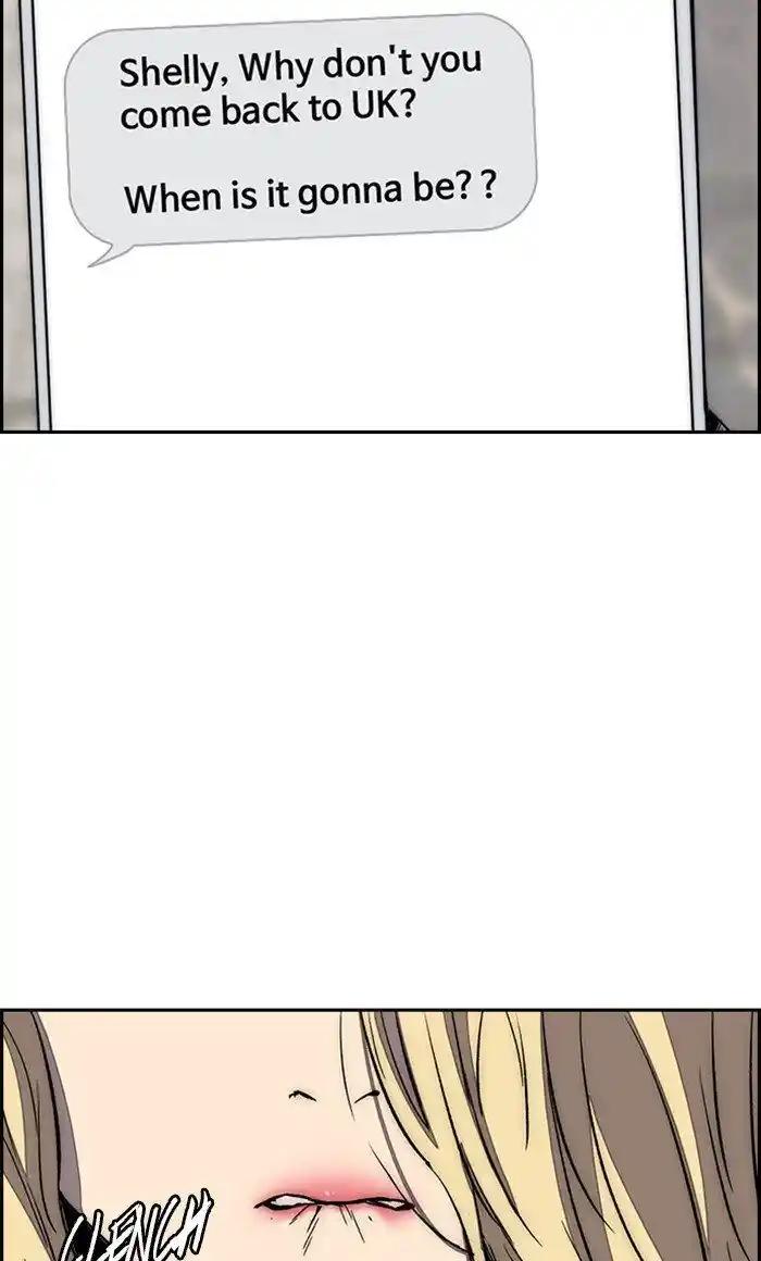 Wind Breaker (NII Satoru) Ch.253