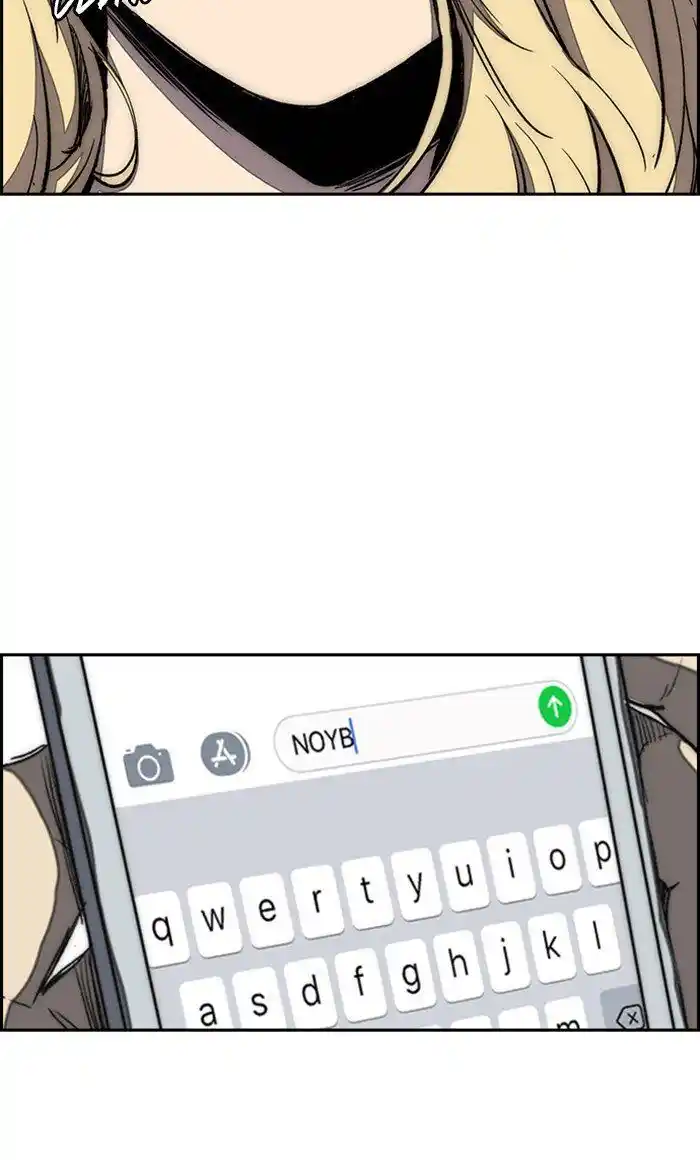 Wind Breaker (NII Satoru) Ch.253