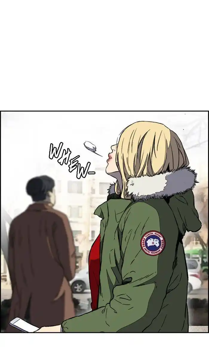 Wind Breaker (NII Satoru) Ch.253