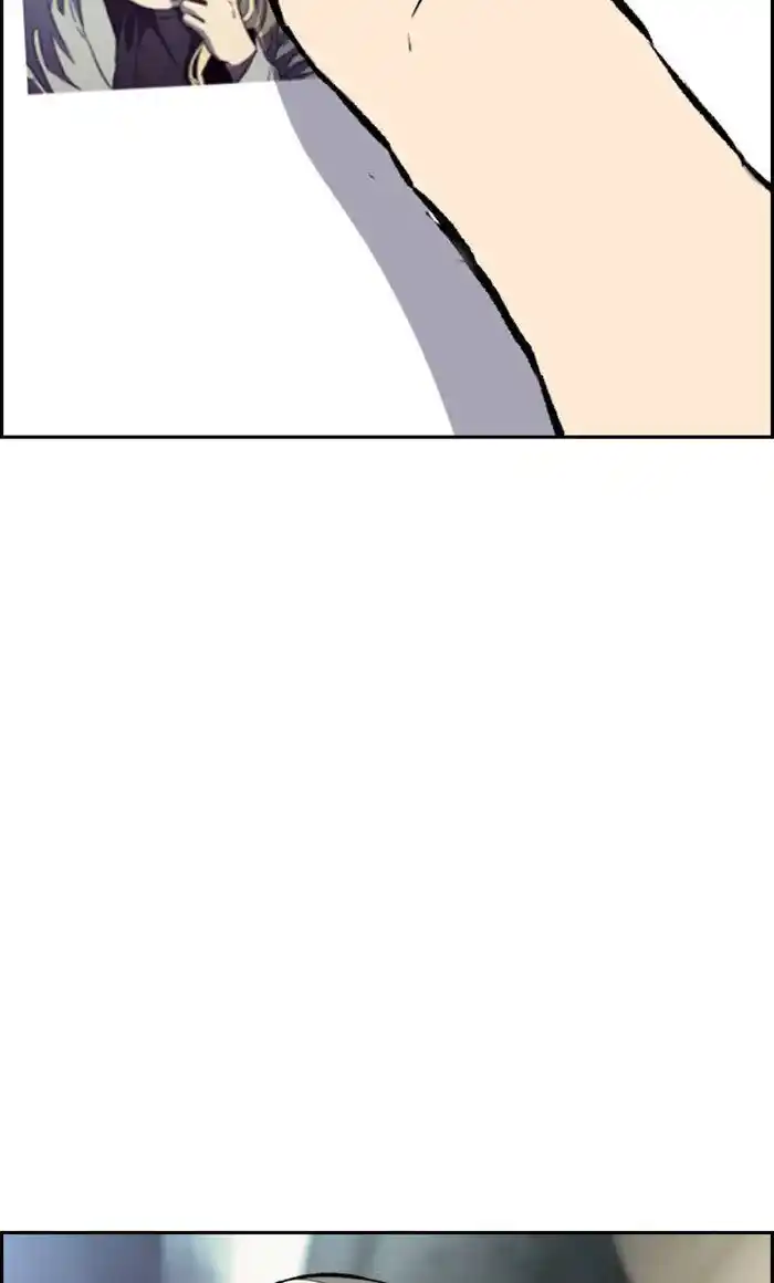 Wind Breaker (NII Satoru) Ch.253