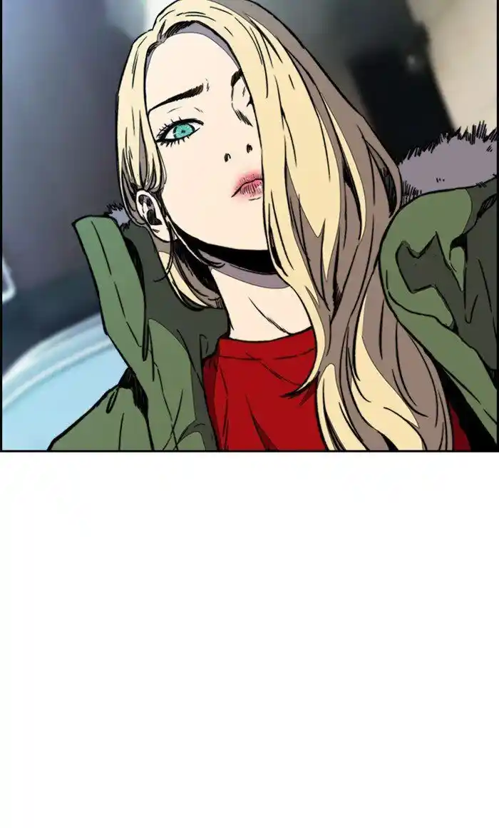 Wind Breaker (NII Satoru) Ch.253