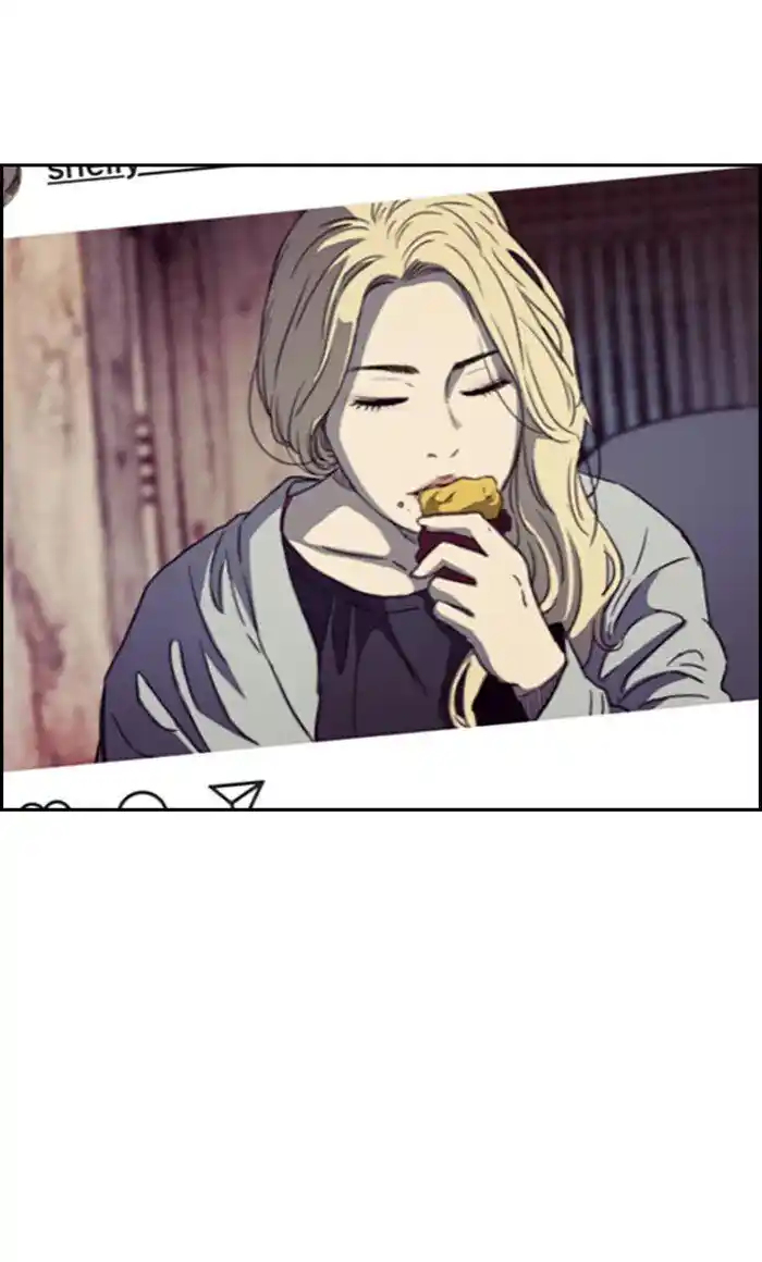 Wind Breaker (NII Satoru) Ch.253