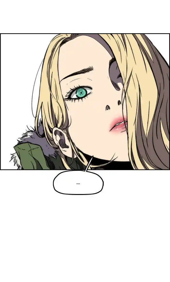 Wind Breaker (NII Satoru) Ch.253