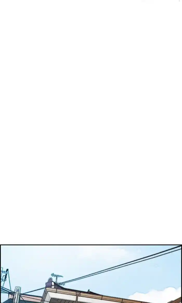 Wind Breaker (NII Satoru) Ch.253