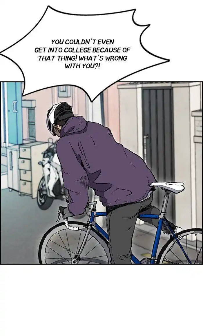 Wind Breaker (NII Satoru) Ch.253