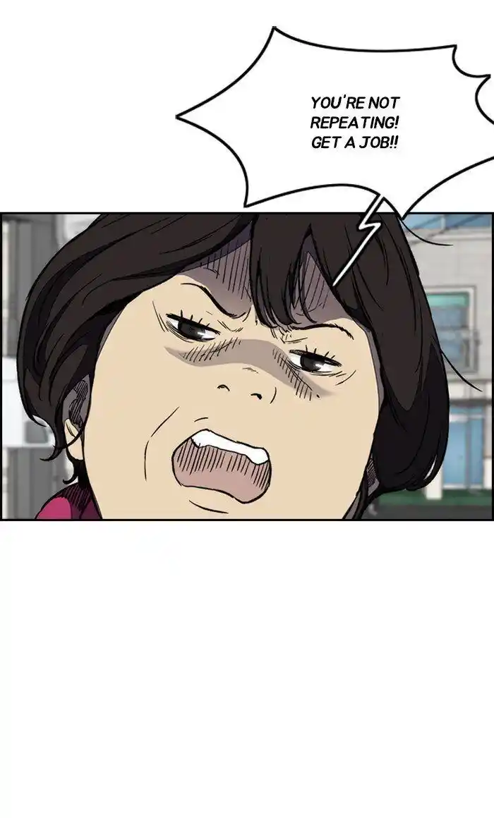 Wind Breaker (NII Satoru) Ch.253