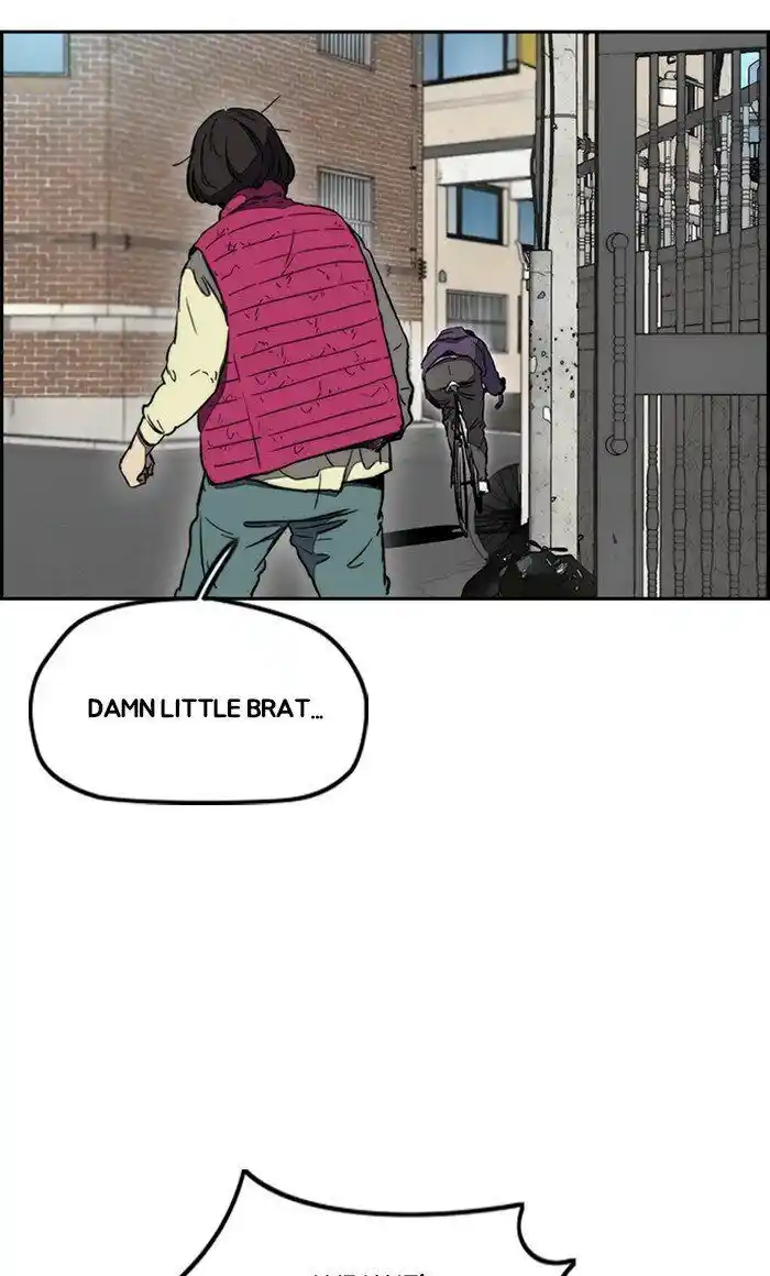 Wind Breaker (NII Satoru) Ch.253