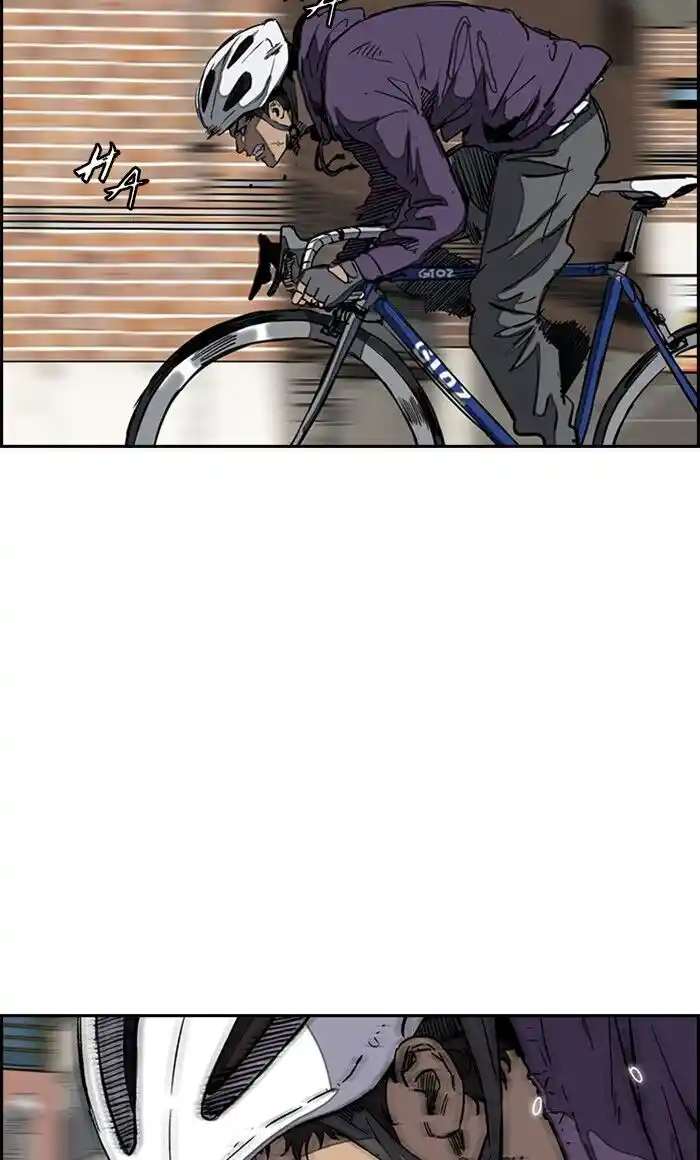 Wind Breaker (NII Satoru) Ch.253