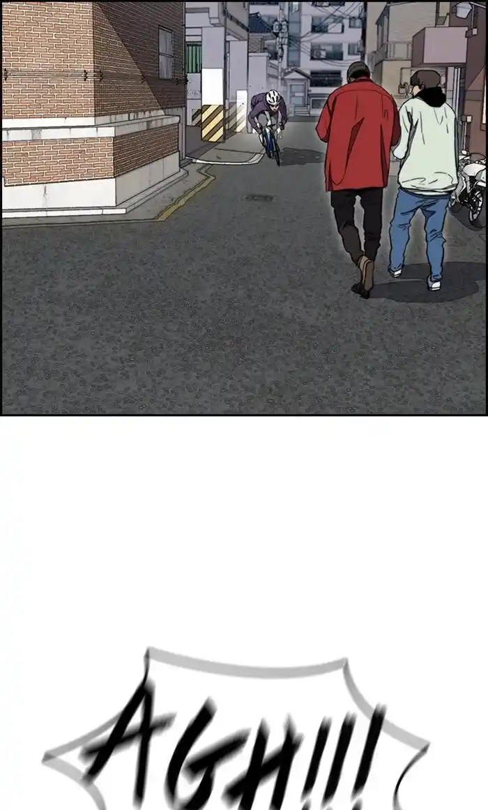 Wind Breaker (NII Satoru) Ch.253