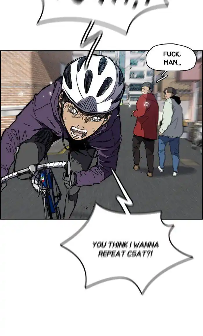 Wind Breaker (NII Satoru) Ch.253