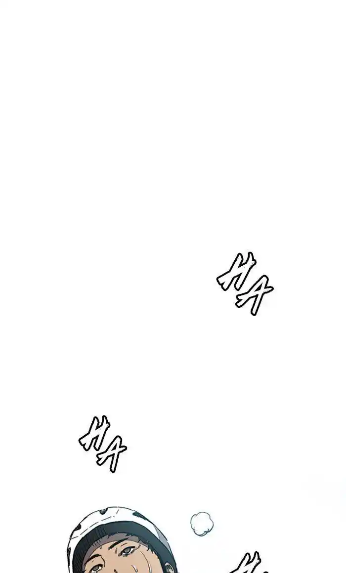 Wind Breaker (NII Satoru) Ch.253