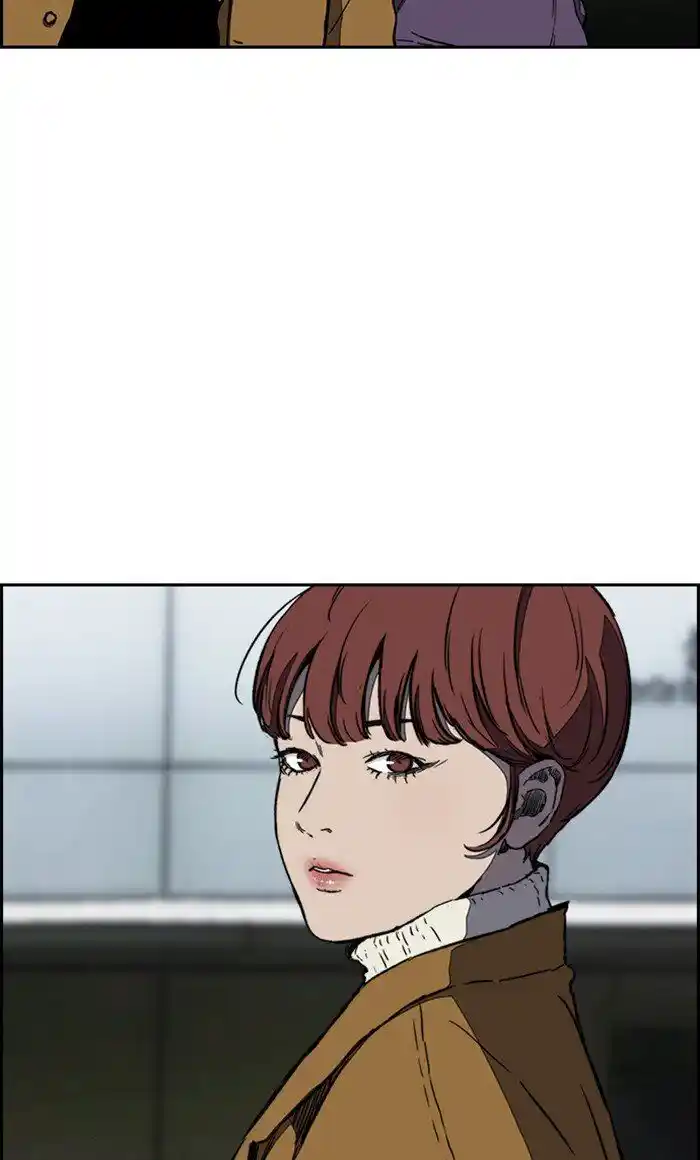 Wind Breaker (NII Satoru) Ch.253