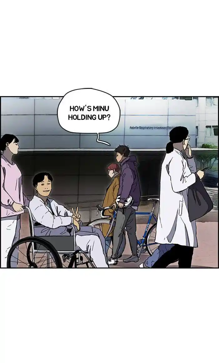 Wind Breaker (NII Satoru) Ch.253