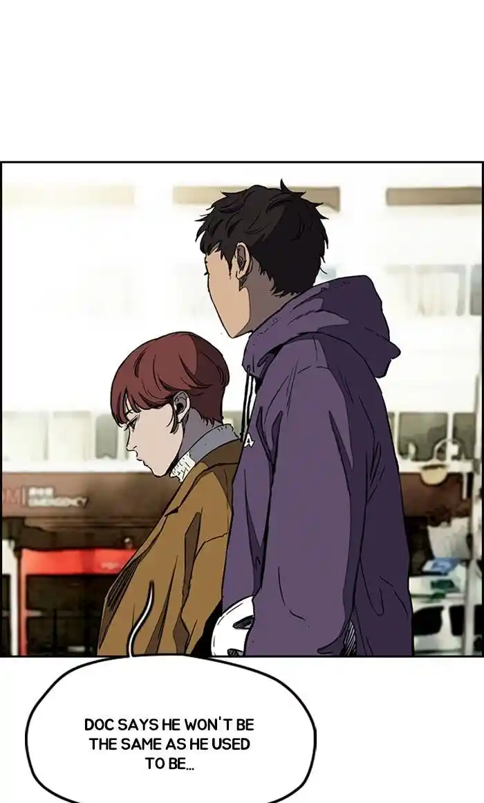 Wind Breaker (NII Satoru) Ch.253