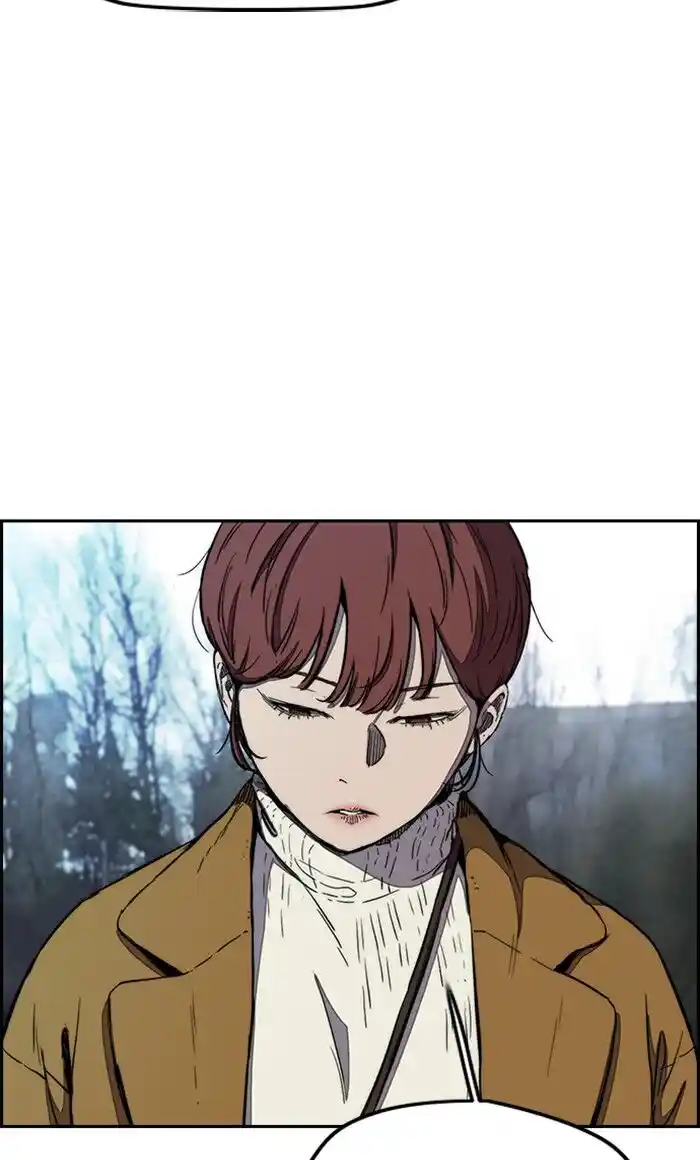 Wind Breaker (NII Satoru) Ch.253