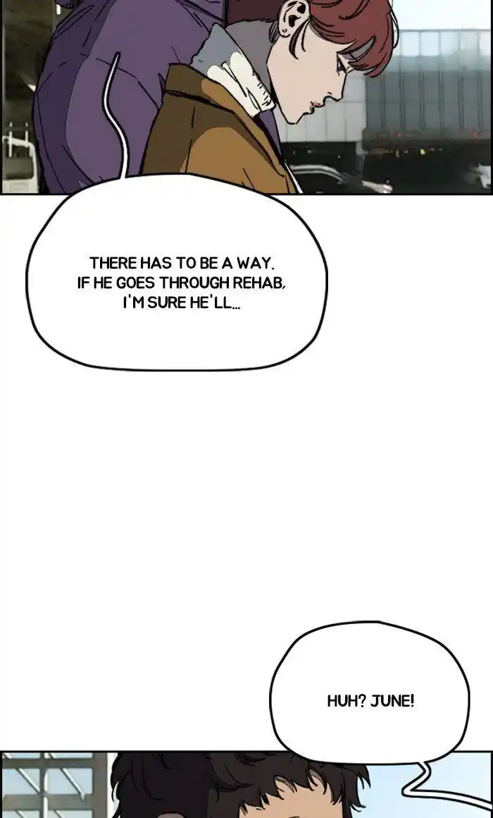 Wind Breaker (NII Satoru) Ch.253