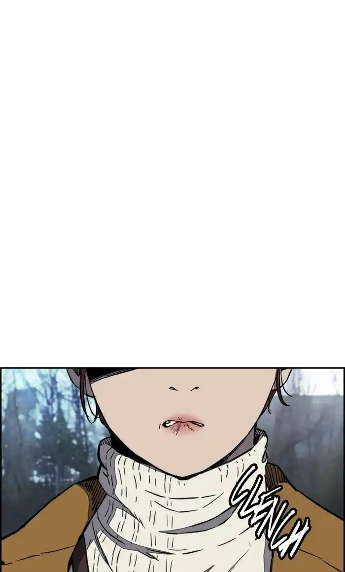 Wind Breaker (NII Satoru) Ch.253