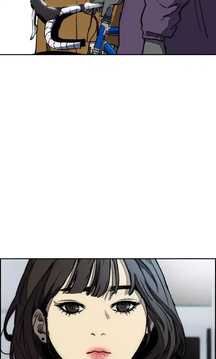 Wind Breaker (NII Satoru) Ch.253