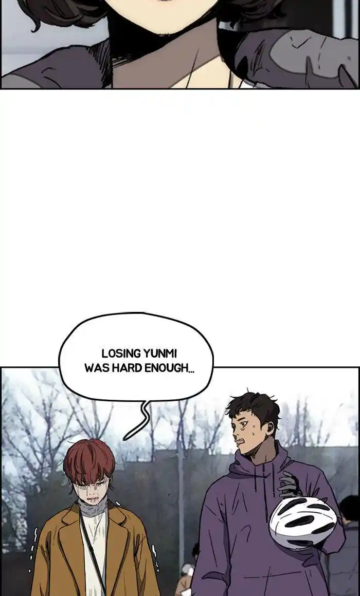 Wind Breaker (NII Satoru) Ch.253