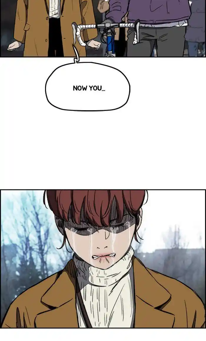 Wind Breaker (NII Satoru) Ch.253