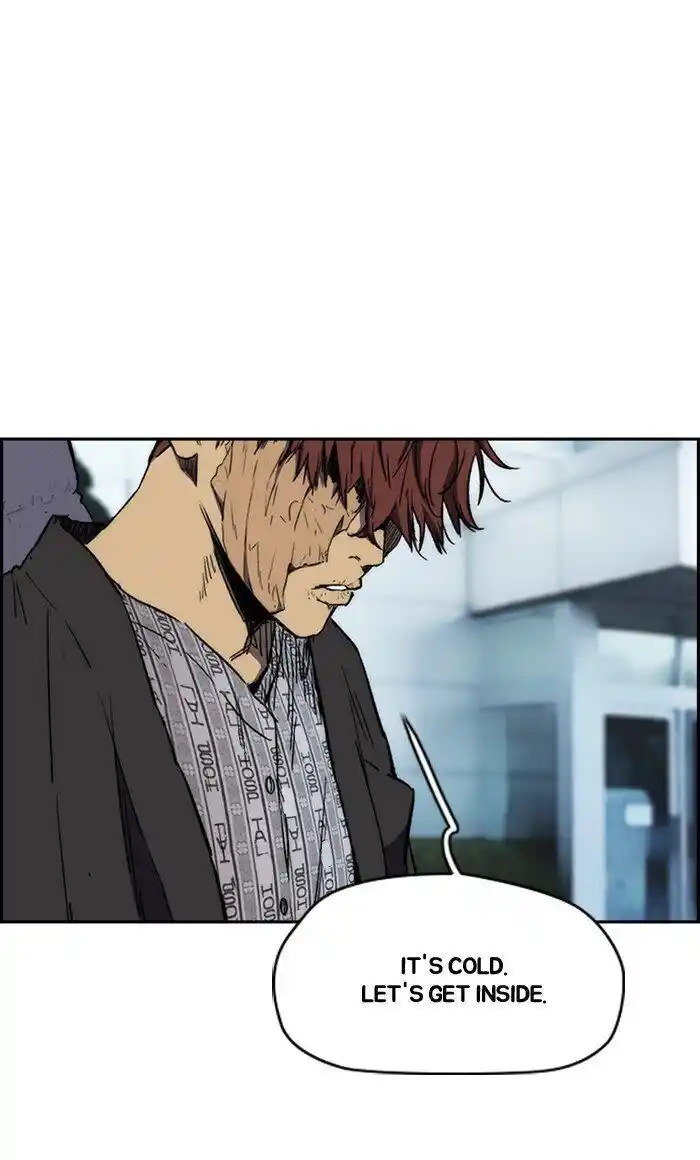 Wind Breaker (NII Satoru) Ch.253