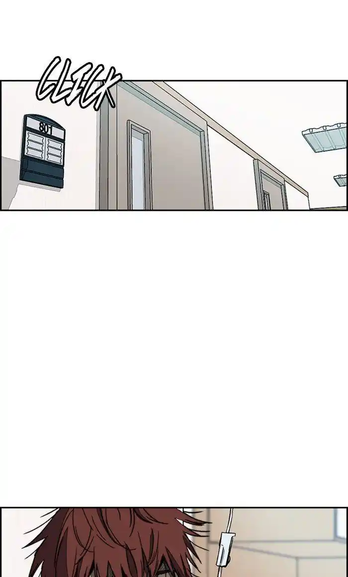 Wind Breaker (NII Satoru) Ch.253