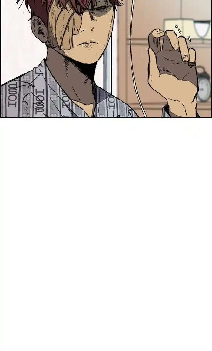 Wind Breaker (NII Satoru) Ch.253