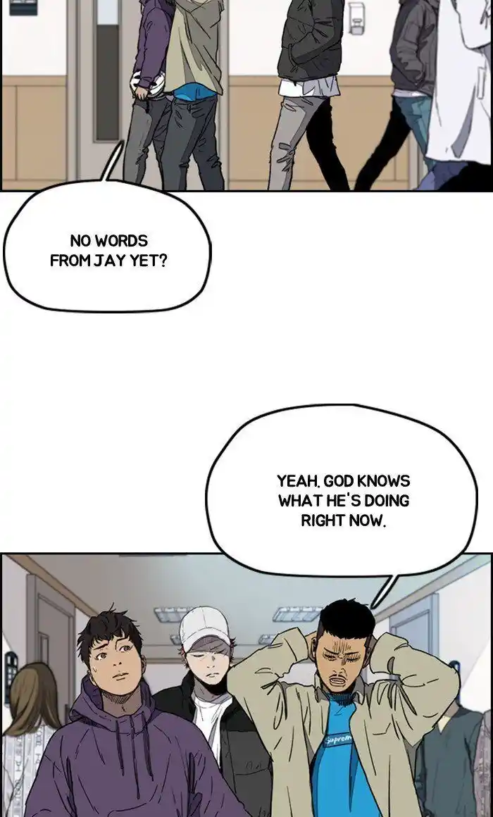 Wind Breaker (NII Satoru) Ch.253