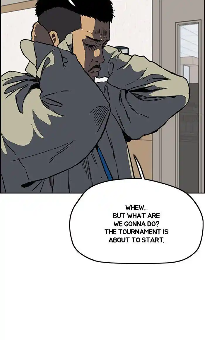 Wind Breaker (NII Satoru) Ch.253