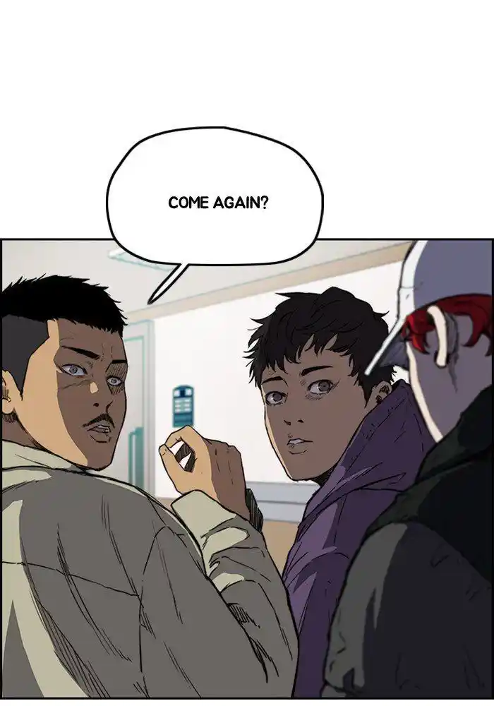 Wind Breaker (NII Satoru) Ch.253