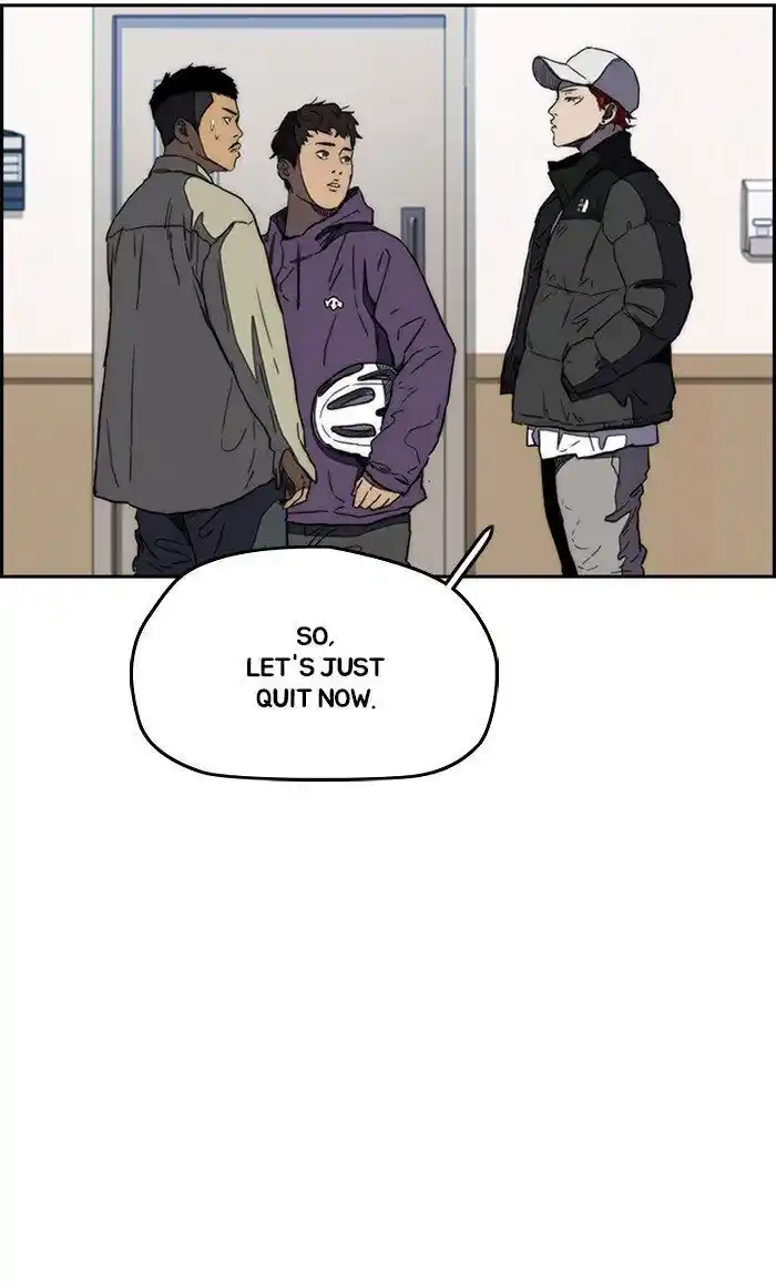 Wind Breaker (NII Satoru) Ch.253