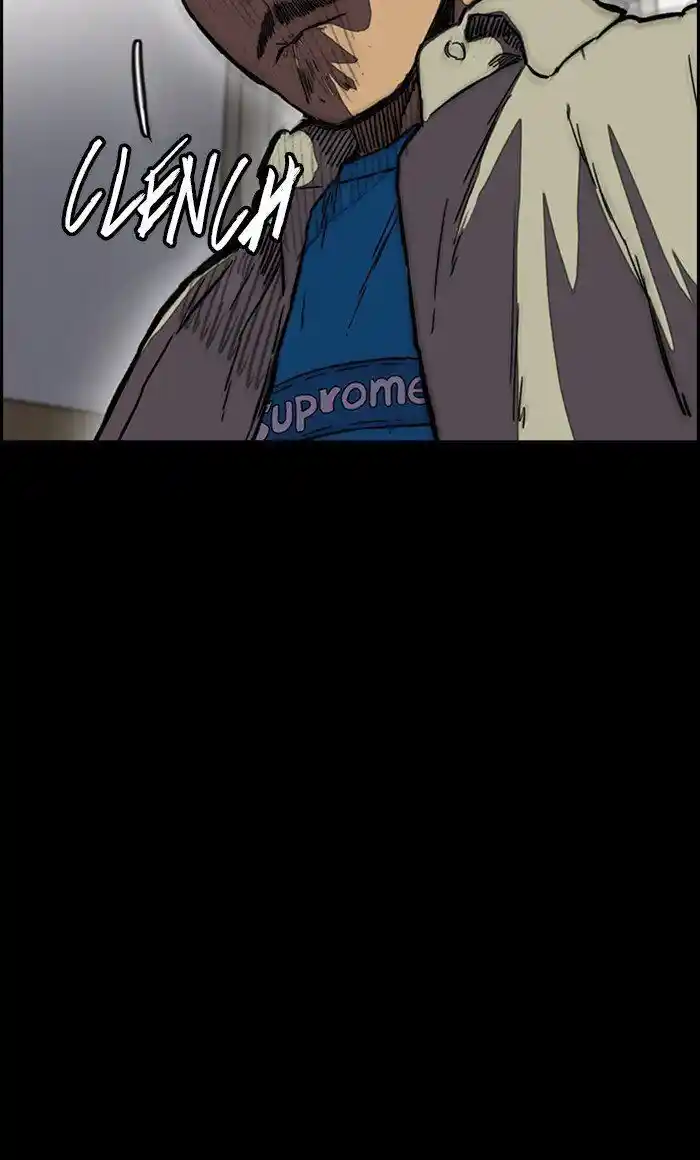 Wind Breaker (NII Satoru) Ch.253