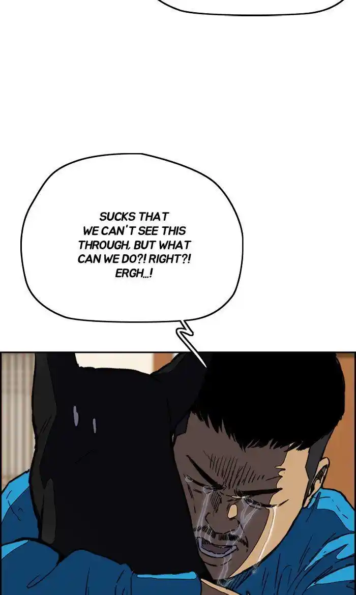 Wind Breaker (NII Satoru) Ch.254