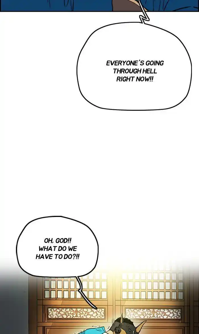 Wind Breaker (NII Satoru) Ch.254