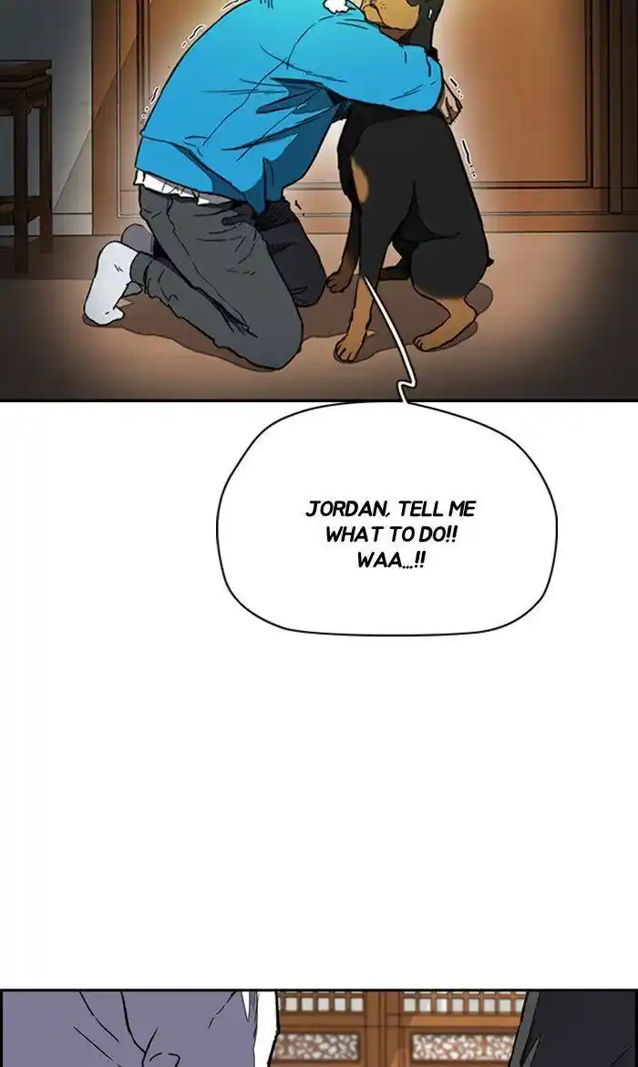 Wind Breaker (NII Satoru) Ch.254