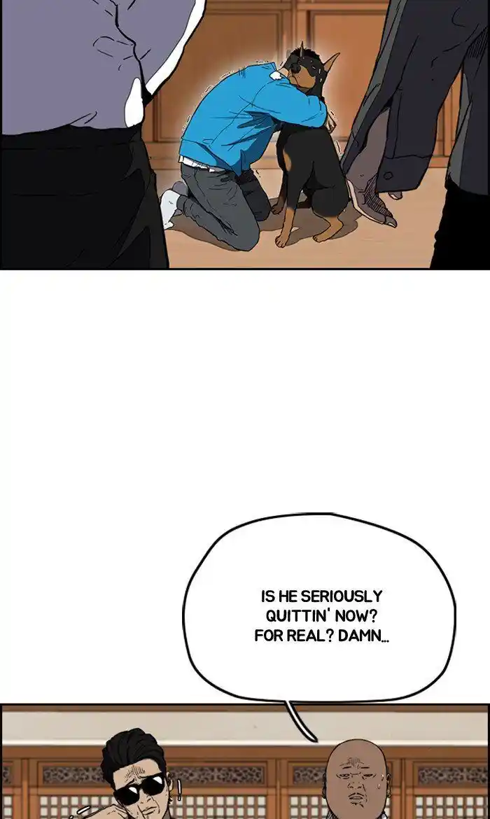 Wind Breaker (NII Satoru) Ch.254