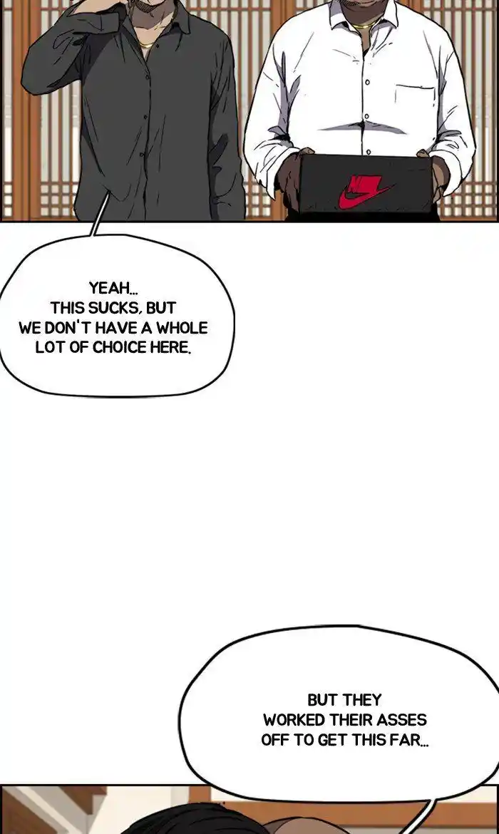 Wind Breaker (NII Satoru) Ch.254