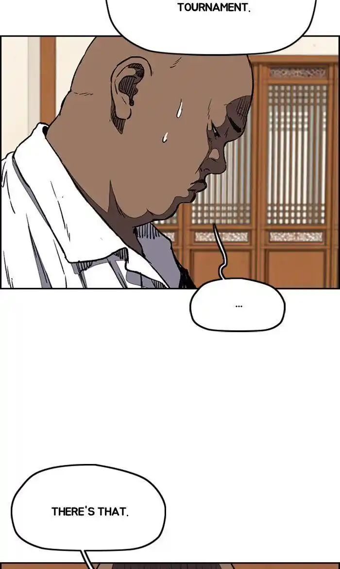 Wind Breaker (NII Satoru) Ch.254