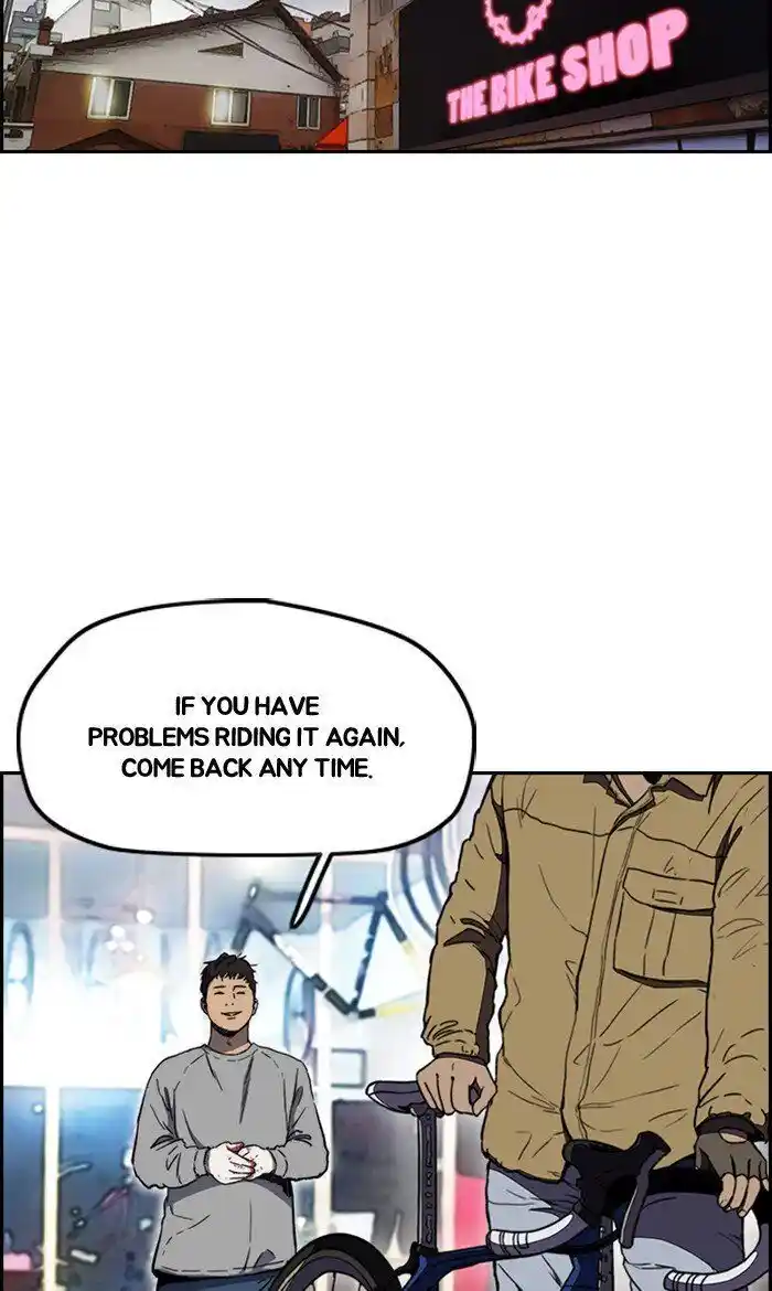 Wind Breaker (NII Satoru) Ch.254