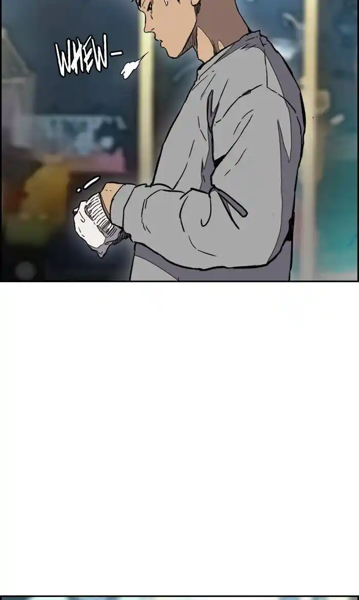 Wind Breaker (NII Satoru) Ch.254