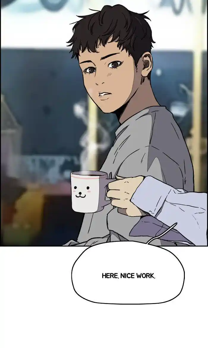 Wind Breaker (NII Satoru) Ch.254