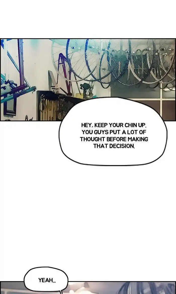 Wind Breaker (NII Satoru) Ch.254