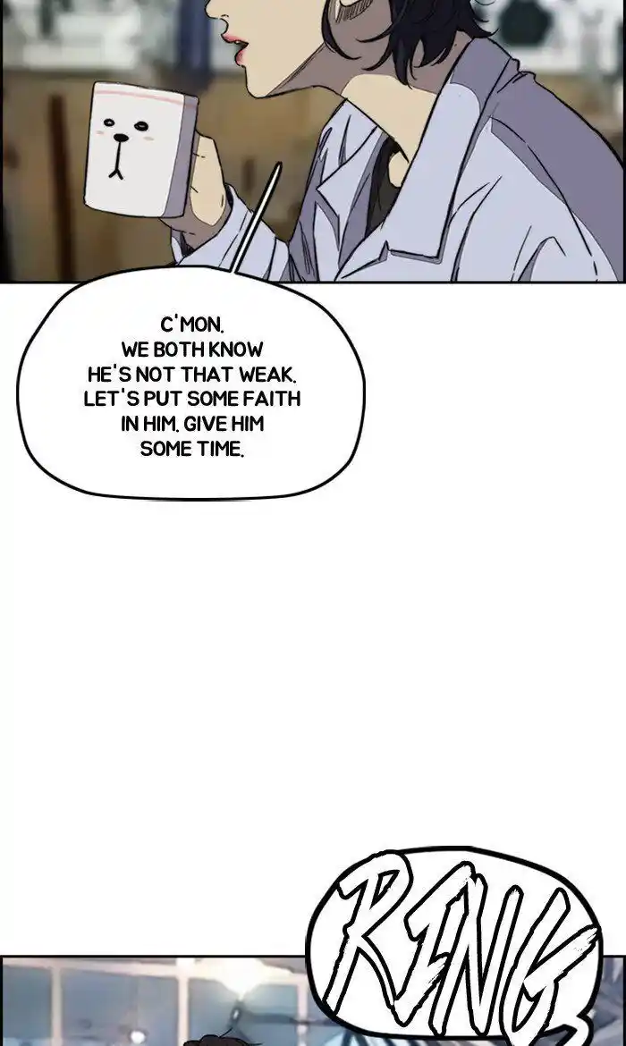 Wind Breaker (NII Satoru) Ch.254