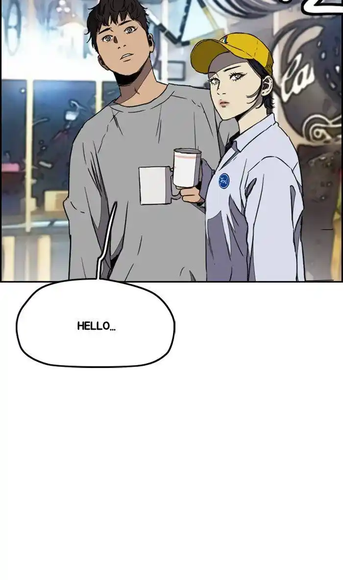 Wind Breaker (NII Satoru) Ch.254