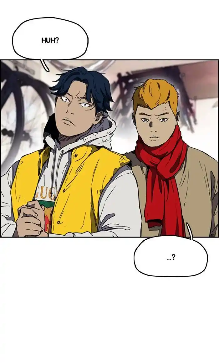 Wind Breaker (NII Satoru) Ch.254