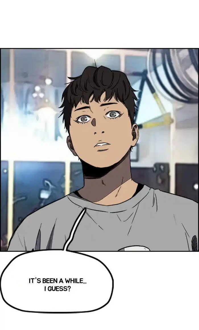 Wind Breaker (NII Satoru) Ch.254