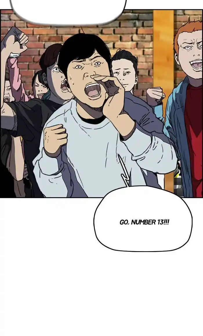 Wind Breaker (NII Satoru) Ch.254