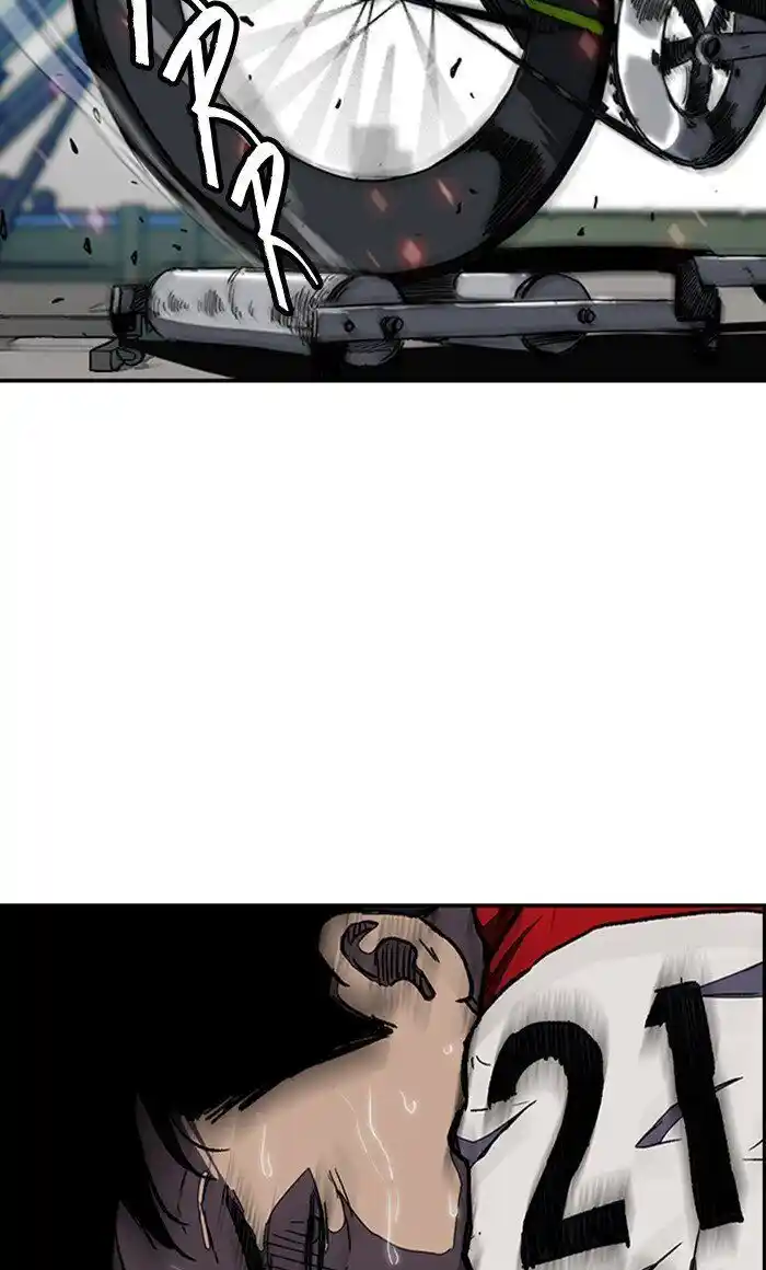 Wind Breaker (NII Satoru) Ch.254